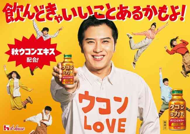 【画像】鉄矢と竜也、ときどき松也Part10
