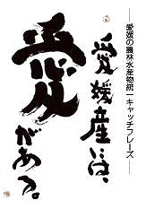 オタクって文句ばっかりじゃないですか