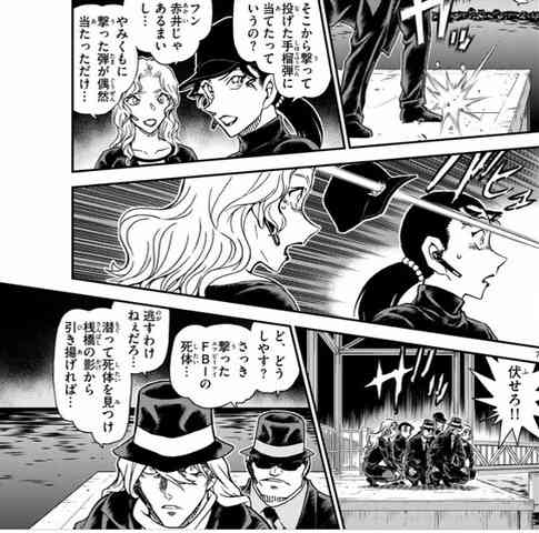 【漫画・アニメ】最初興味なかったけど、最近気になってるキャラクター