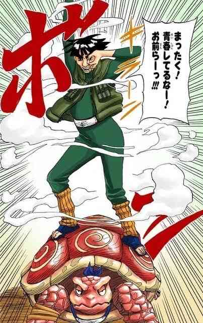 【漫画・アニメ】最初興味なかったけど、最近気になってるキャラクター