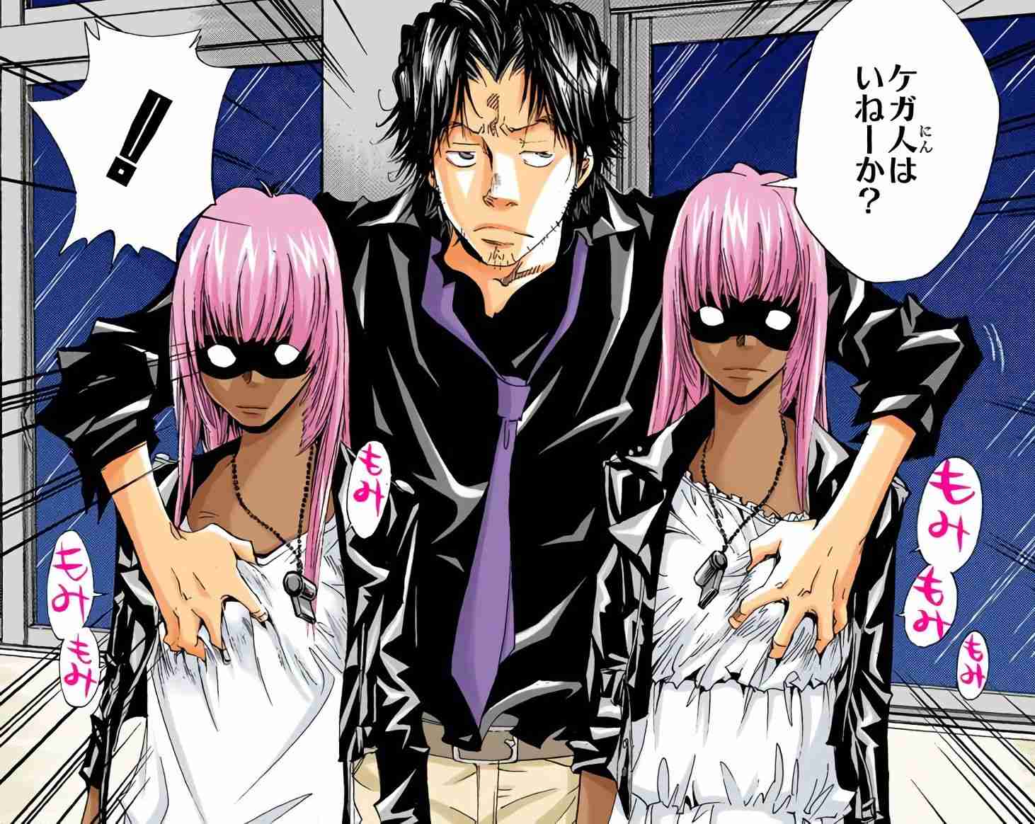 【漫画・アニメ】最初興味なかったけど、最近気になってるキャラクター