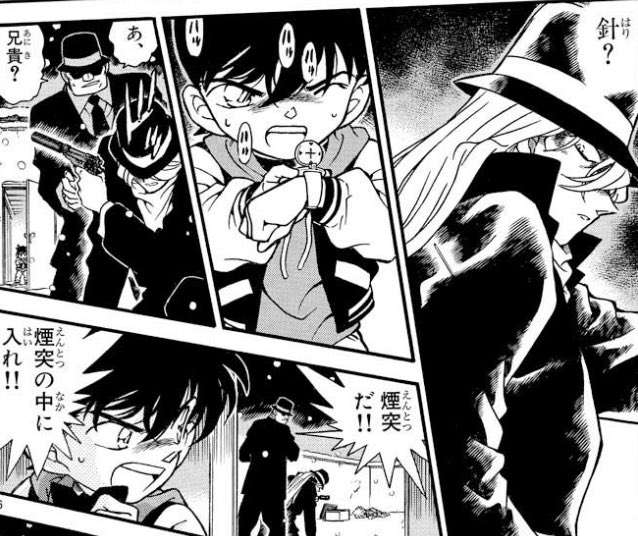 【漫画・アニメ】最初興味なかったけど、最近気になってるキャラクター