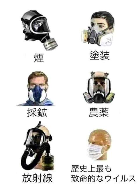 東京都 新型コロナ 3人死亡 2345人感染確認 前週比1369人増