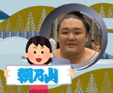 【実況・感想】大相撲5月場所を応援するトピ