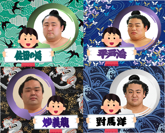 【実況・感想】大相撲5月場所を応援するトピ