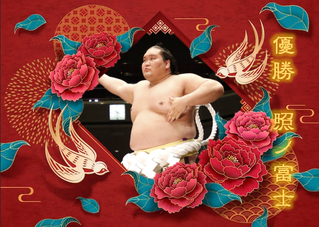 【実況・感想】大相撲5月場所を応援するトピ