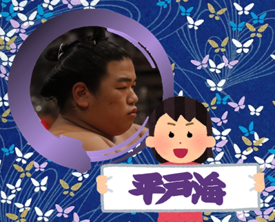 【実況・感想】大相撲5月場所を応援するトピ