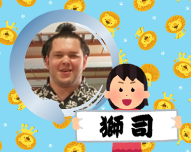 【実況・感想】大相撲5月場所を応援するトピ