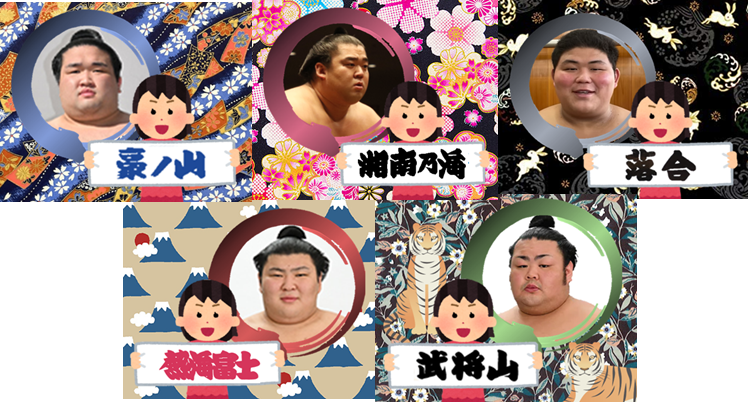 【実況・感想】大相撲5月場所を応援するトピ