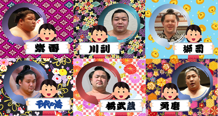 【実況・感想】大相撲5月場所を応援するトピ