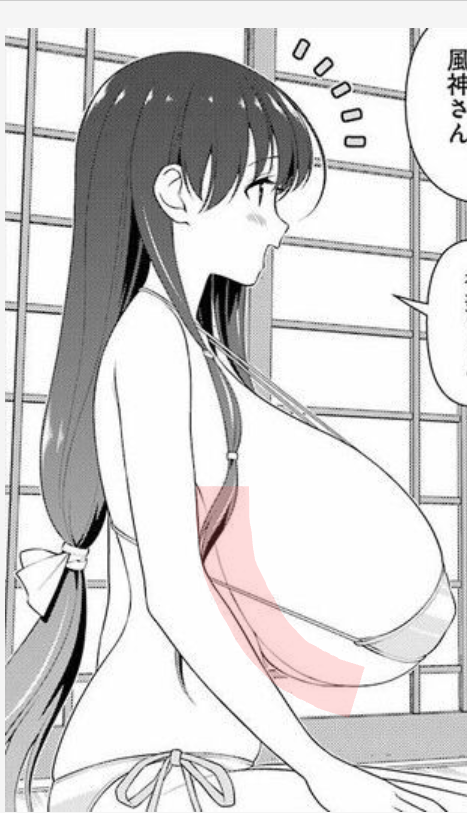 【アダルト】あるある、ツッコミ【漫画】