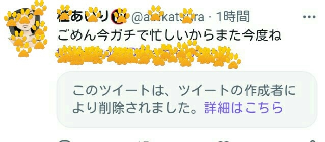 【アダルト】あるある、ツッコミ【漫画】