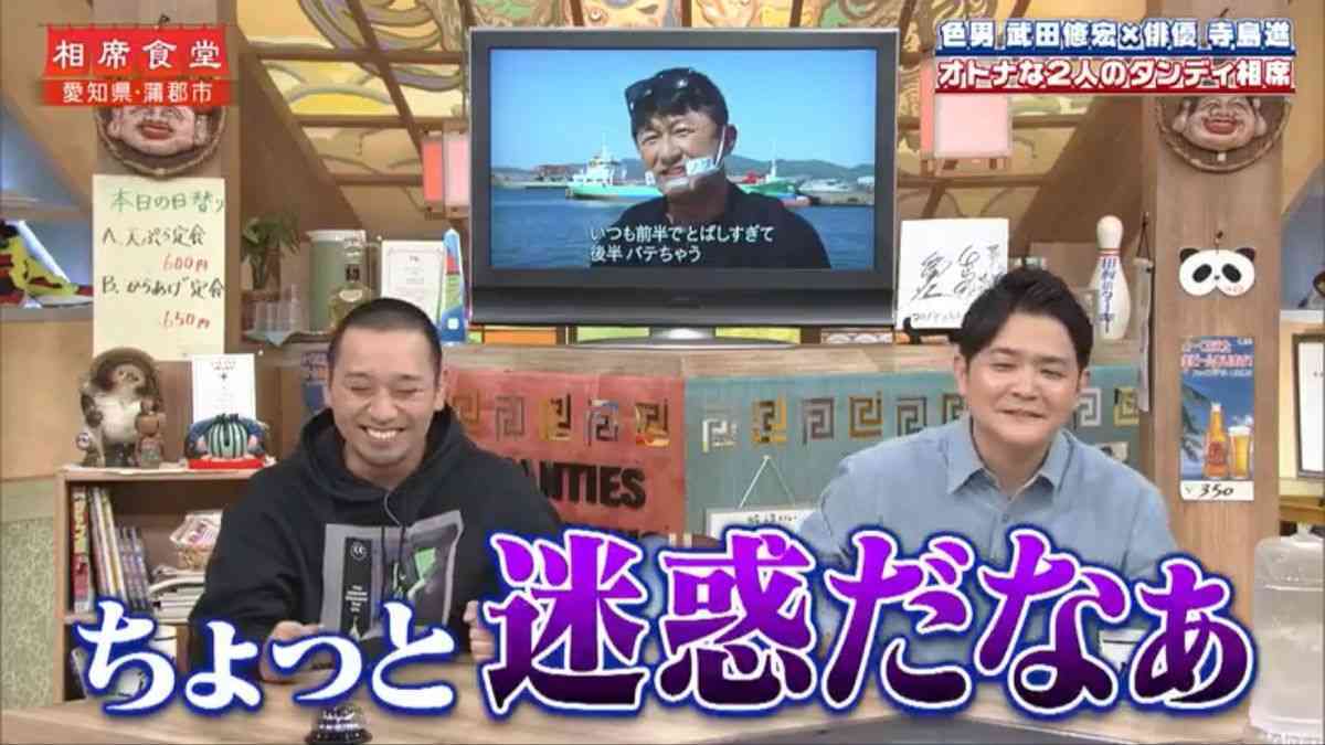【石川地震】NHK中山アナの取材に「神社のことは聞かないんですか？」と宮司困惑…SNSで批判殺到、OB・和田議員も苦言