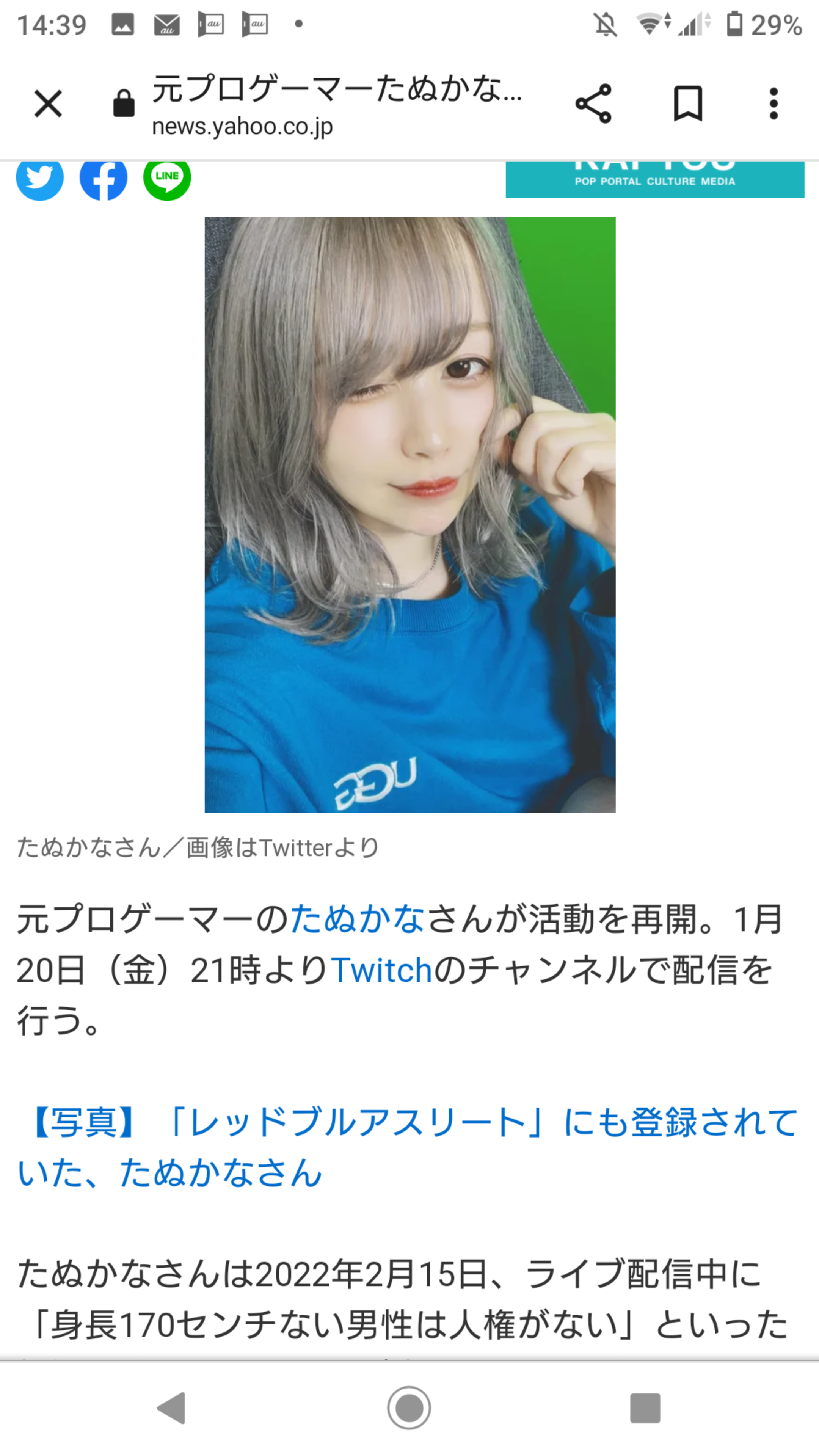 自己投資何してよいのか分からない