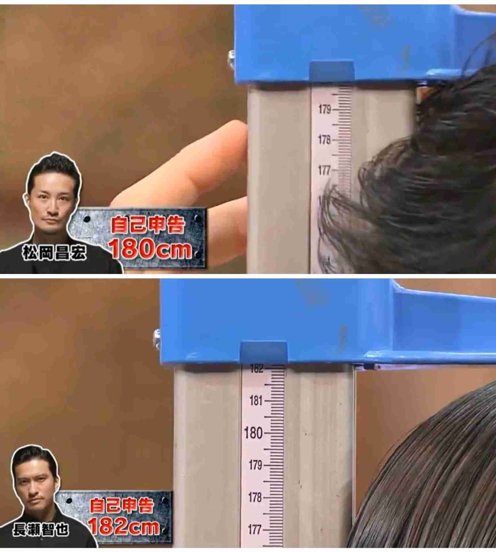 ワイルドさに磨きが！長瀬智也、44歳のプライベート姿でヒゲの生えた顔アップ…バイクに乗る姿も