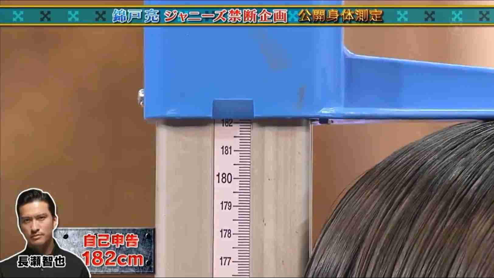 ワイルドさに磨きが！長瀬智也、44歳のプライベート姿でヒゲの生えた顔アップ…バイクに乗る姿も
