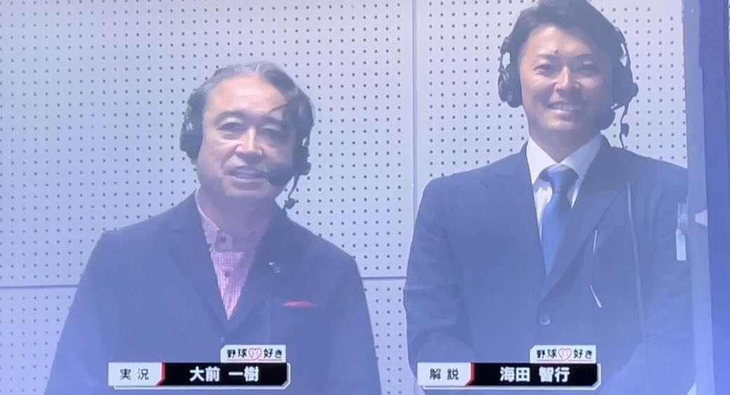 「巨人の選手だったんですか?」巨人をクビになりハローワークに通った田原誠次が、工場勤務で見つけた“本当の幸せ”