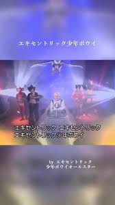 ライブでアーティストの投げたものを取ったことのある方！