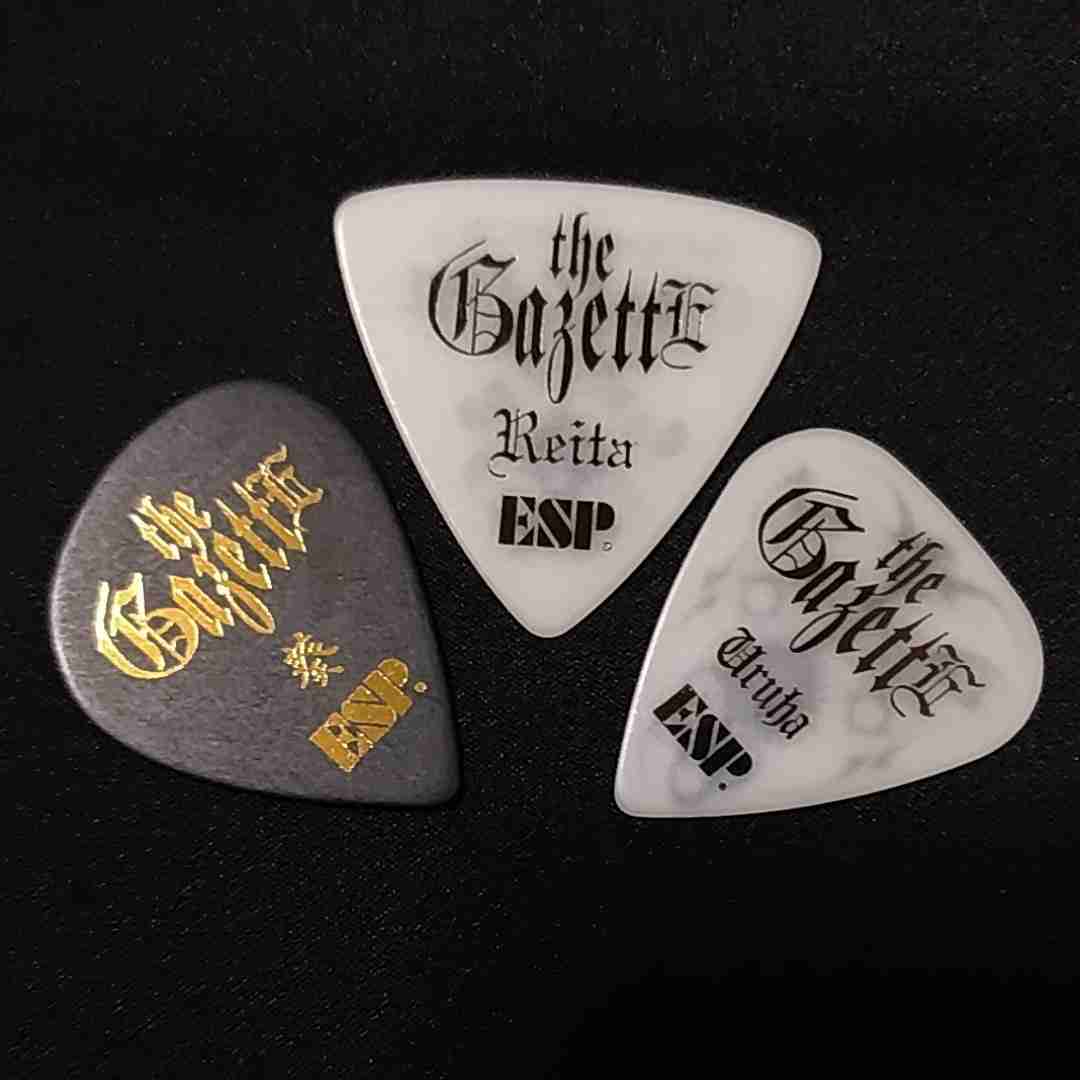 ライブでアーティストの投げたものを取ったことのある方！