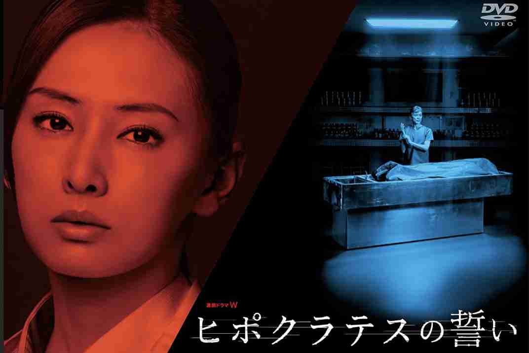北川景子、湊かなえの衝撃作「落日」ドラマ化で主演！共演は吉岡里帆