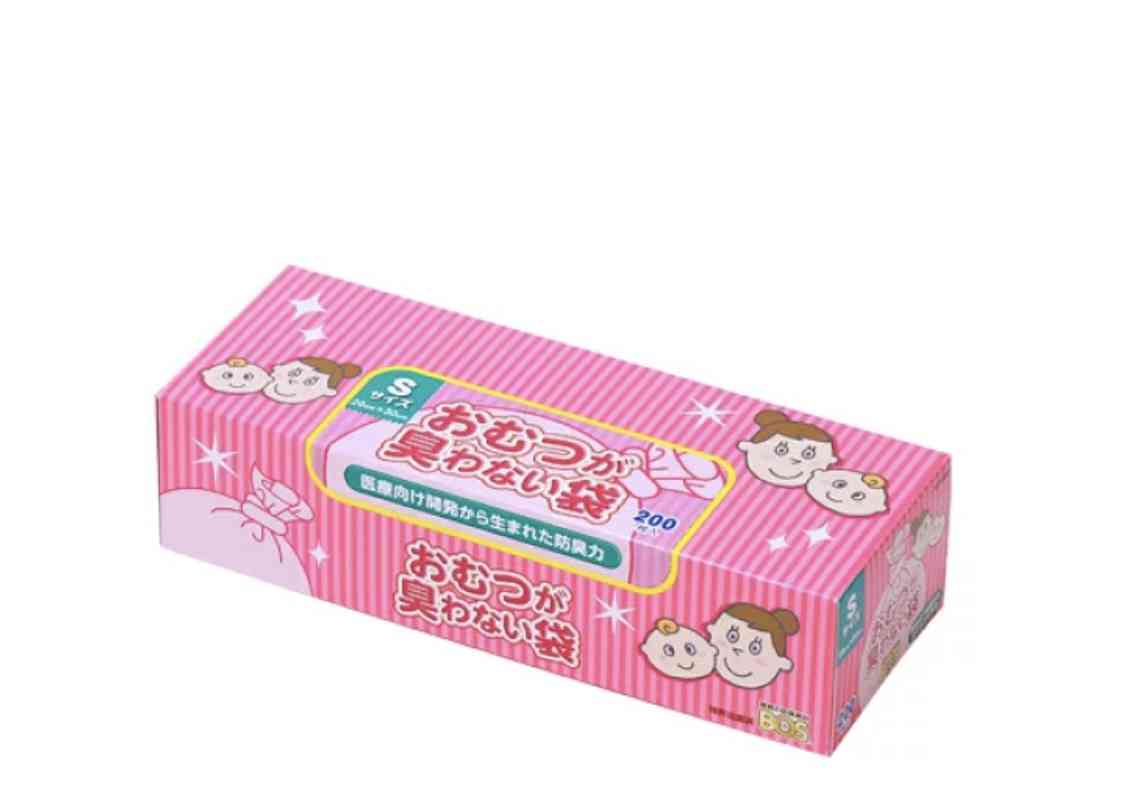 過保護を脱却するには