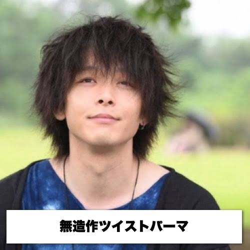 中村倫也の最新主演映画は大コケの様相…水卜麻美アナと
