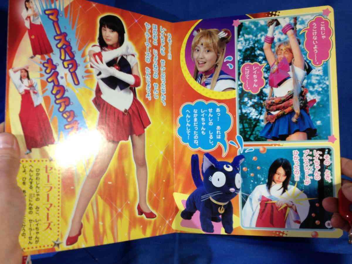 原作モノで【アニメ・ドラマ・映画・舞台】化 3つ以上された作品