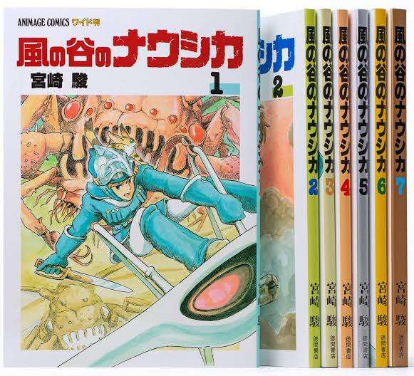 原作モノで【アニメ・ドラマ・映画・舞台】化 3つ以上された作品