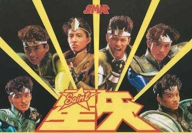 原作モノで【アニメ・ドラマ・映画・舞台】化 3つ以上された作品