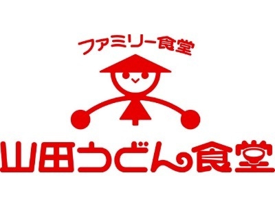 全国展開しているものだと思い込んでいた、地元のチェーン店。