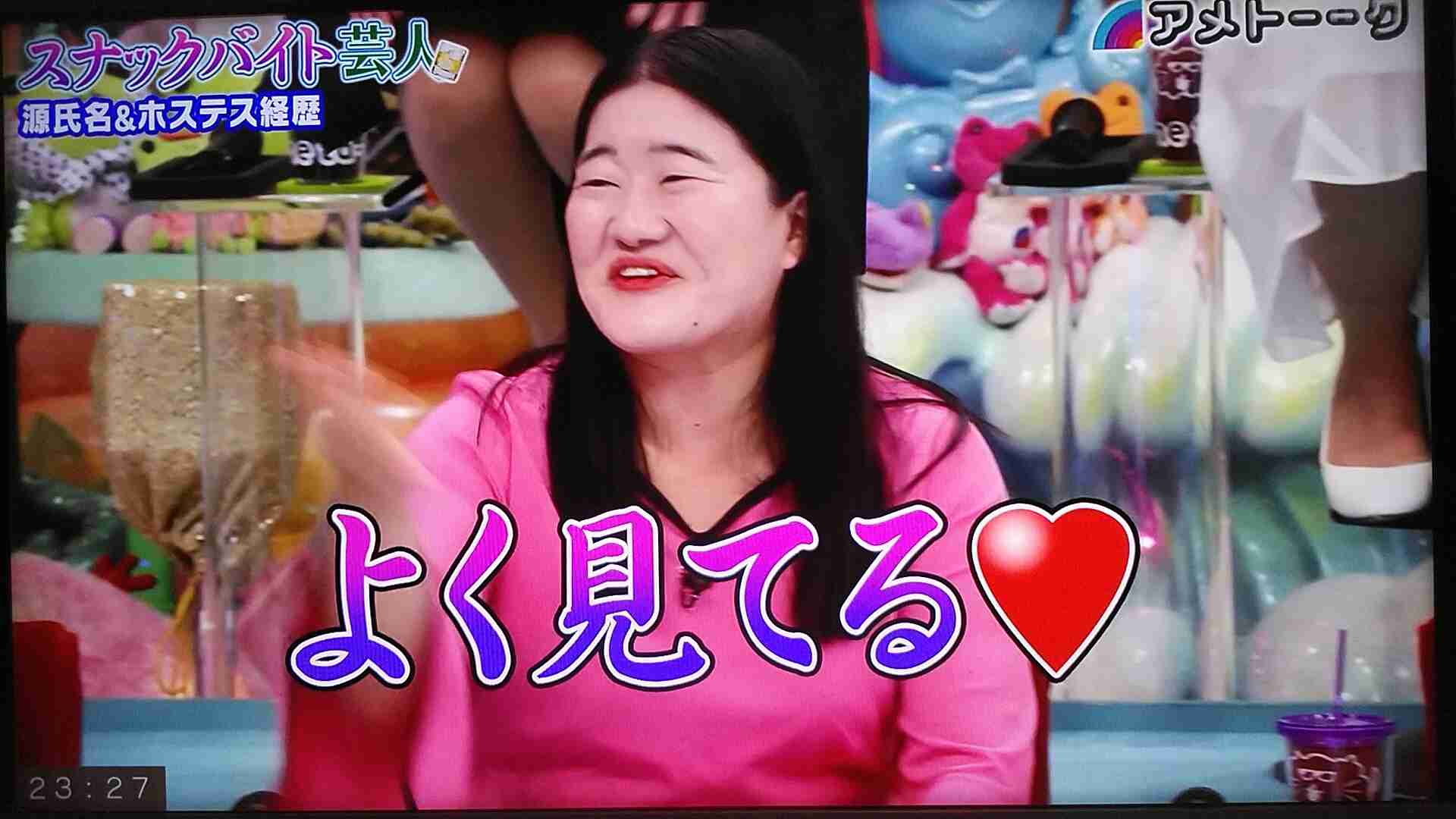 【画像厳禁！】なめくじ予防をしたい【助けて】