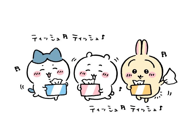 【画像厳禁！】なめくじ予防をしたい【助けて】