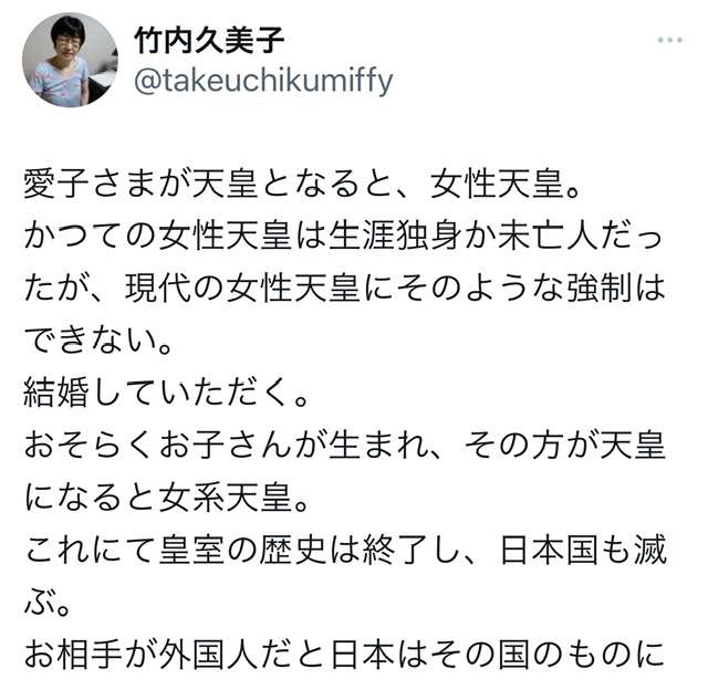 ネットで見た一番怖い話ってなに?part3