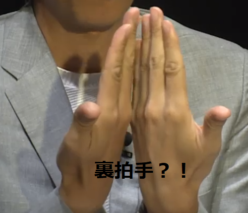 ネットで見た一番怖い話ってなに?part3