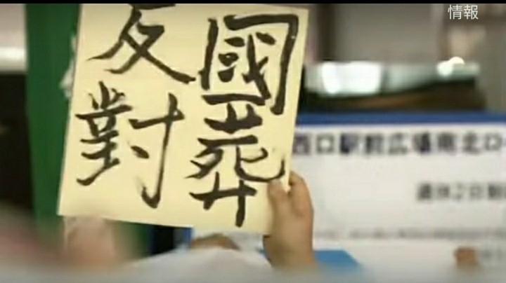 ネットで見た一番怖い話ってなに?part3