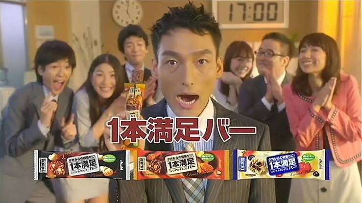とにかくかたくておいしいもの！！！