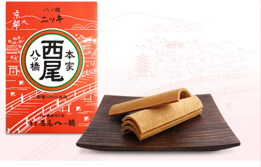 とにかくかたくておいしいもの！！！
