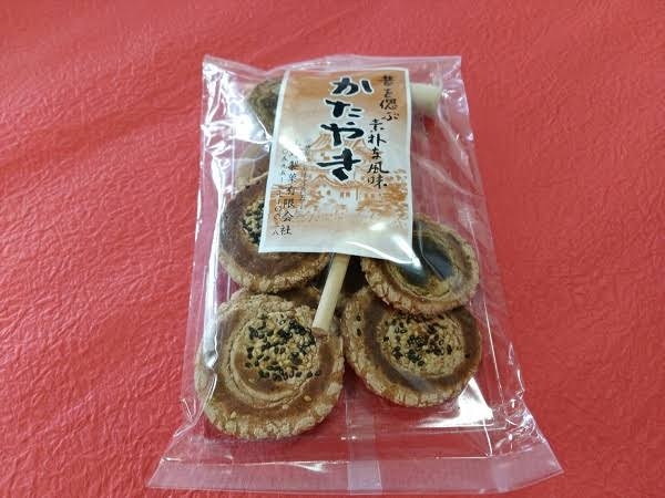 とにかくかたくておいしいもの！！！