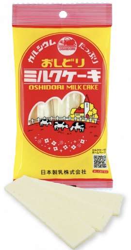 とにかくかたくておいしいもの！！！
