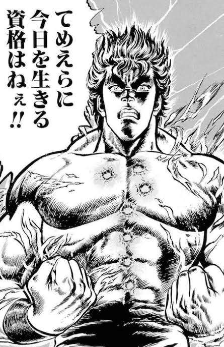 漫画の決まり文句