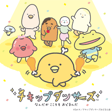 漫画の決まり文句