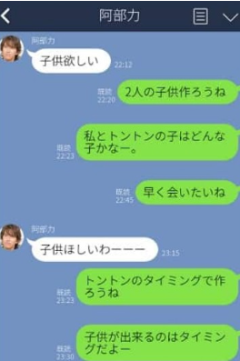 SPEED上原多香子が「会いに行けるアイドル」に、地元・沖縄の化粧品店に
