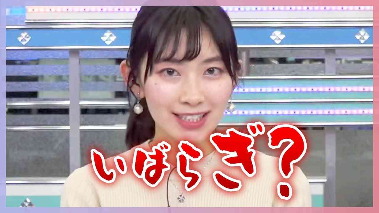 茨城県民集まれ！