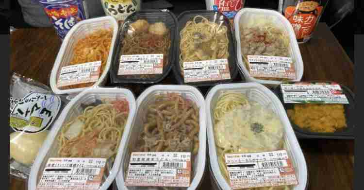 茨城県民集まれ！