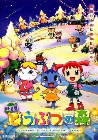 次映画化してほしい任天堂ゲーム