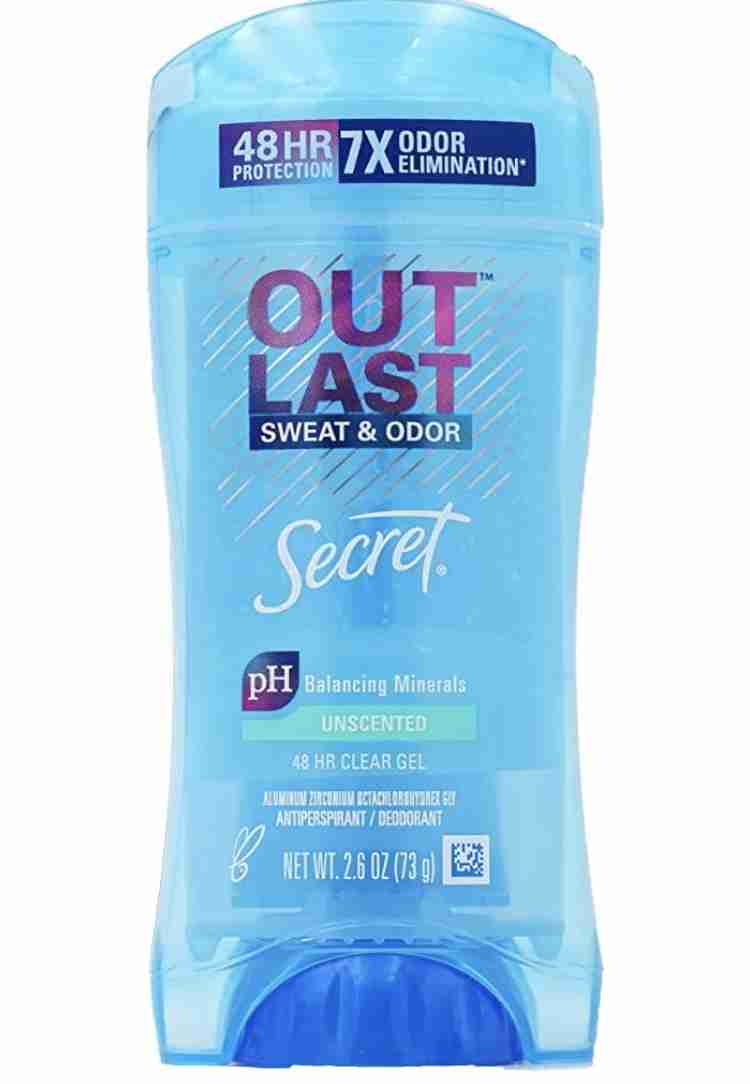 子供がワキガかもしれない