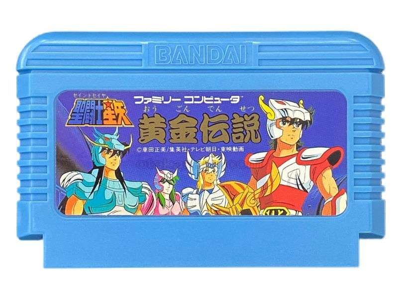 ファミコンの思い出