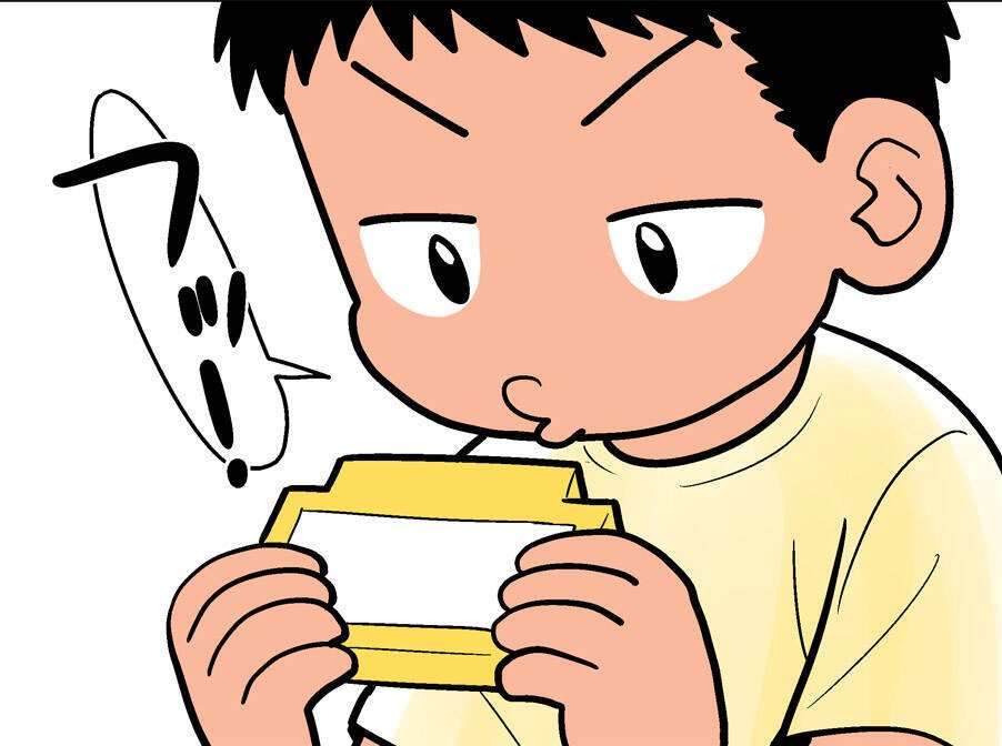 ファミコンの思い出