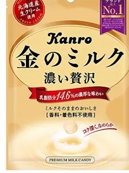 意外な“お菓子”も？　「乗り物酔い」の予防に効果のある食べ物＆飲み物5選
