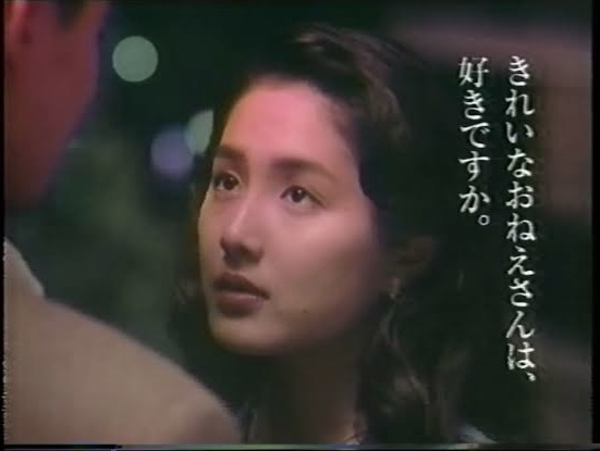 皆さんのイメージする綺麗なお姉さん像